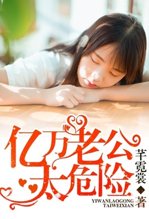 韩娱之炽爱