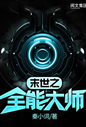 绝色倾天下